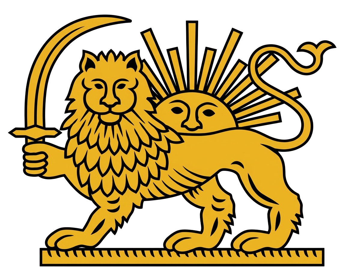 نشان شیر و خورشید